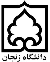 Logo_of_University_of_Zanjan