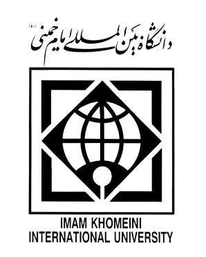 Imam-Khomeini-International-University